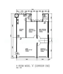 Blk 344 Kampong Ubi View (Geylang), HDB 4 Rooms #623186991